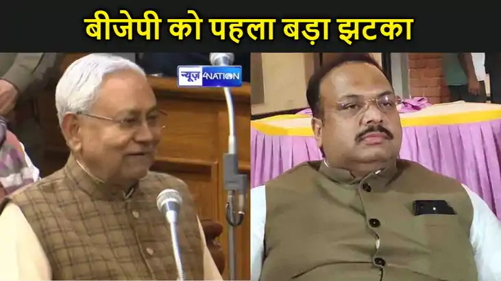 नीतीश ने दिया बीजेपी को पहला बड़ा झटका, बता दिया यह काम नहीं