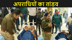 गया में अपराधियों का तांडव , दंपति को मारी गोली, पत्नी की मौके पर मौत, पति की हालत नाजुक