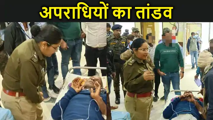 गया में अपराधियों का तांडव , दंपति को मारी गोली, पत्नी की मौ