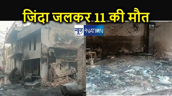 पेंट फैक्ट्री में विस्फोट में मरने वालों की संख्या पहुंची 11 पेंट फैक्ट्री में विस्फोट में मरने वालों की संख्या पहुंची 11