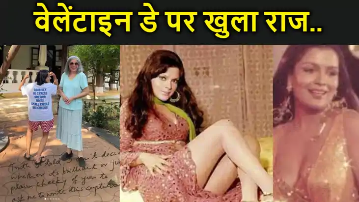 72 साल की उम्र में बॉलीवुड की सबसे हसीन अभिनेत्री किससे कर र 72 साल की उम्र में बॉलीवुड की सबसे हसीन अभिनेत्री किससे कर र