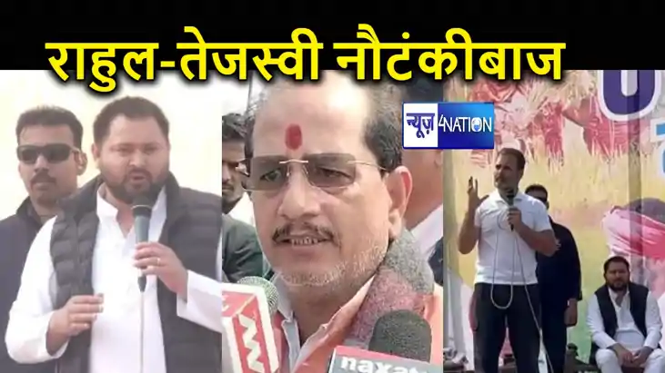 तेजस्वी ने ड्राइवर बन चलाई राहुल गांधी की जीप तो डिप्टी सीएम