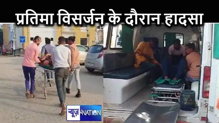 प्रतिमा विसर्जन के लिए जाने के दौरान हाइटेंशन तार से टकरायी प्रतिमा विसर्जन के लिए जाने के दौरान हाइटेंशन तार से टकरायी