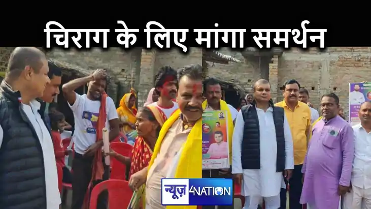 सरैया प्रखंड के ग्रामीणों के बीच पहुंचे संजय कुमार सिंह, चिर सरैया प्रखंड के ग्रामीणों के बीच पहुंचे संजय कुमार सिंह, चिर