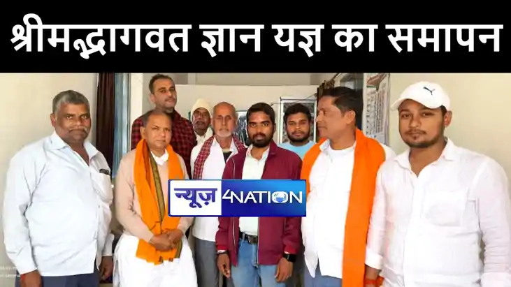 जाति धर्म के नाम पर राजनीतिक रोटी सेंकने वालों को सद्बुद्धि 