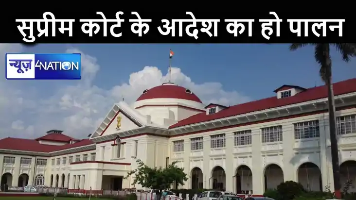  सात साल से कम सजा पाने वाले आरोपी की बिना नोटिस गिरफ्तारी प