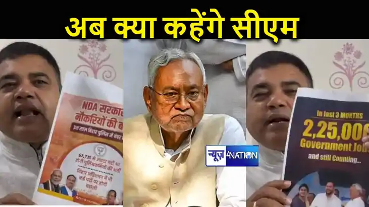 राजद की सीएम नीतीश से खास मांग, तेजस्वी के 17 महीने के कार्य राजद की सीएम नीतीश से खास मांग, तेजस्वी के 17 महीने के कार्य