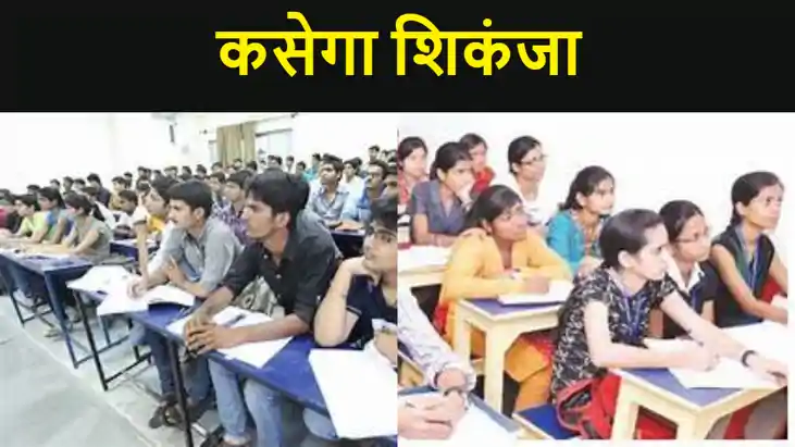 फर्जी विज्ञापन पर रोक लगाने की तैयारी में जुटा केंद्रीय उपभो