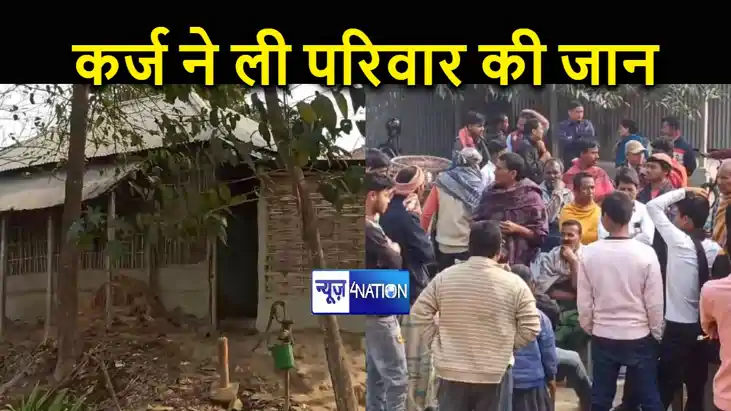 कर्ज के कारण पहले पत्नी ने छोड़ा तो शराब का पकड़ा साथ, अब ती कर्ज के कारण पहले पत्नी ने छोड़ा तो शराब का पकड़ा साथ, अब ती