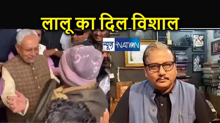 सीएम नीतीश के लिए फिर से राजद की दरियादिली, मनोज झा का बड़ा ब