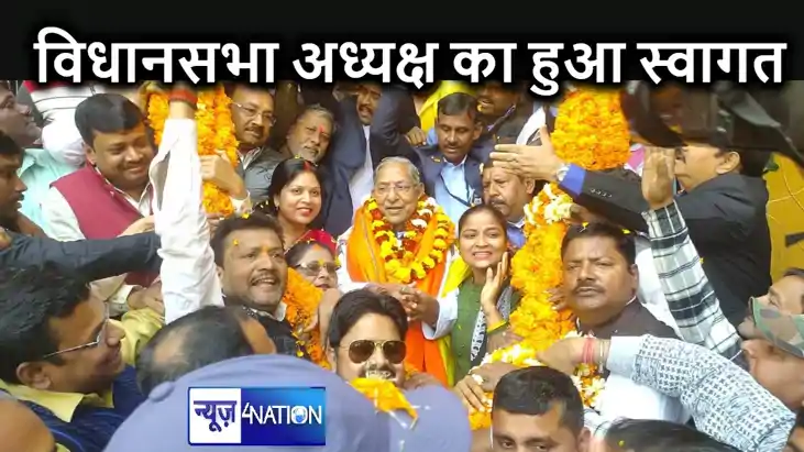 72 साल के नंद किशोर यादव को पहनाई गई 72 किलो की फूलमाला, स्व