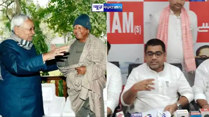 लालू-तेजस्वी पर HAM का हमला, कहा- पुत्र मोह इंसान को कितना क