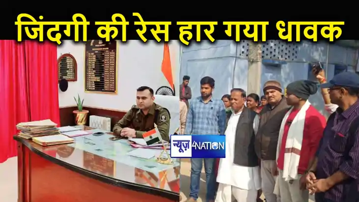 जिले के टॉप धावक की हत्या: पहले जगाया कपड़े जूते पहनाया फिर 