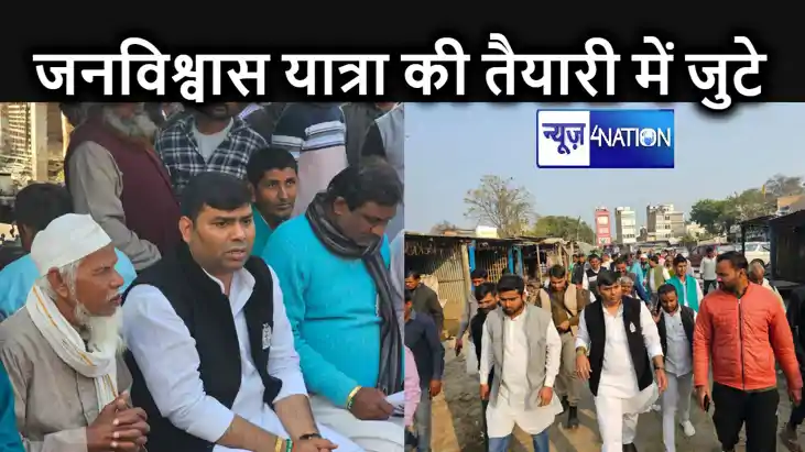 कैबिनेट विस्तार में देरी पर बोले महुआ विधायक, सभी लोकसभा की 