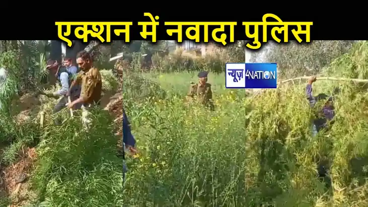 नवादा पुलिस ने नक्सल प्रभावित इलाकों में की ताबड़तोड़ छापेमा