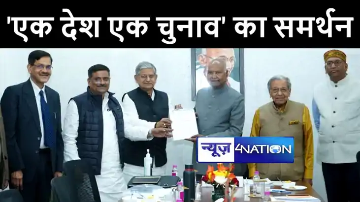 जदयू सांसद ललन सिंह के साथ पूर्व मंत्री संजय झा ने पूर्व राष