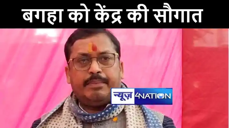 जेडीयू सांसद सुनील कुमार ने की मोदी सरकार की जमकर तारीफ, कहा जेडीयू सांसद सुनील कुमार ने की मोदी सरकार की जमकर तारीफ, कहा
