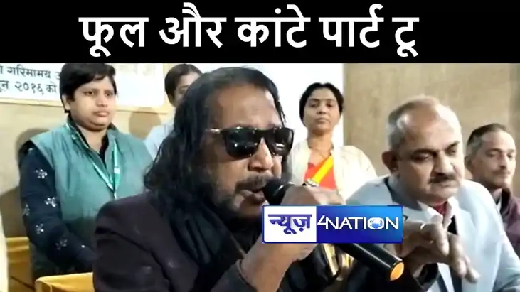 बॉलीवुड निर्देशक इकबाल दुर्रानी का ऐलान, कहा बहुत जल्द बनेगी