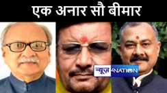 लोकसभा चुनाव 2024 :  कौन होगा औरंगाबाद का सांसद, हर गठबंधन में ताल ठोंक रहे टिकट के कई दावेदार, पढ़िए पूरी खबर   