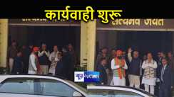 BREAKING: CM नीतीश दोनों डिप्टी सीएम के साथ एक ही गाड़ी में पहुंचे बिहार विधानसभा, चौथे दिन की कार्यवाही शुरू 