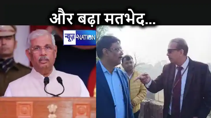 राजभवन ने केके पाठक को दिया झटका : शिक्षा विभाग के कार्यक्रम राजभवन ने केके पाठक को दिया झटका : शिक्षा विभाग के कार्यक्रम