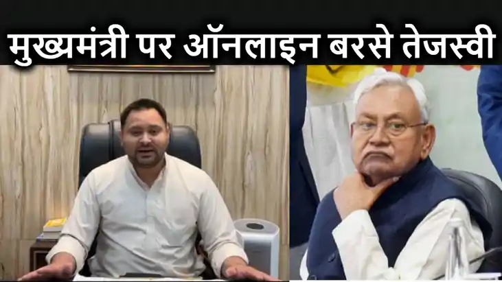 बार-बार पाला बदलकर बिहार को देश में नीतीश कुमार ने किया शर्म बार-बार पाला बदलकर बिहार को देश में नीतीश कुमार ने किया शर्म