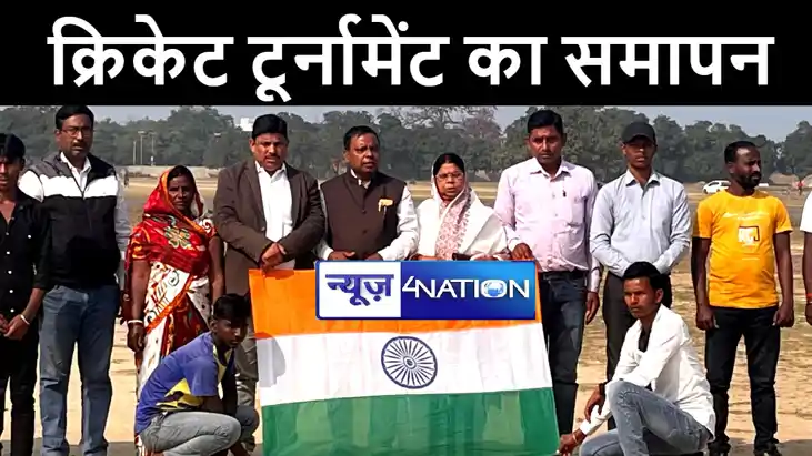 भागलपुर में सच्चिदानंद शर्मा मेमोरियल क्रिकेट टूर्नामेंट का 