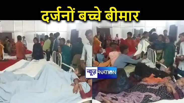 स्कूल में बच्चों को खिलाई गई फाइलेरिया की दवा, घर पहुंचते हो स्कूल में बच्चों को खिलाई गई फाइलेरिया की दवा, घर पहुंचते हो