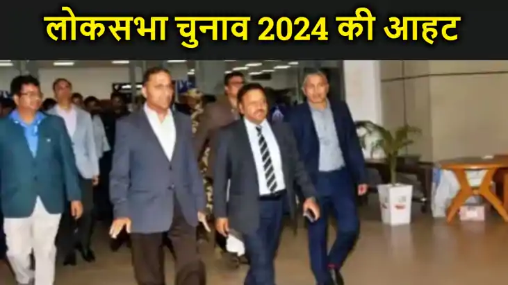 पटना में सुबह से हीं शुरू हो गया इलेक्शन कमीशन की बैठकों का 