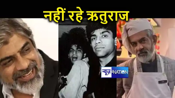 'ये रिश्ता क्या कहलाता' और 'अनुपमा' जैसे सीरियल में नजर आए ए 'ये रिश्ता क्या कहलाता' और 'अनुपमा' जैसे सीरियल में नजर आए ए