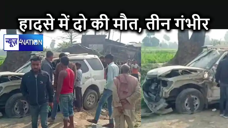 सब्जी लेकर जा रही टेम्पो और सफारी कार की आमने सामने हुई टक्क