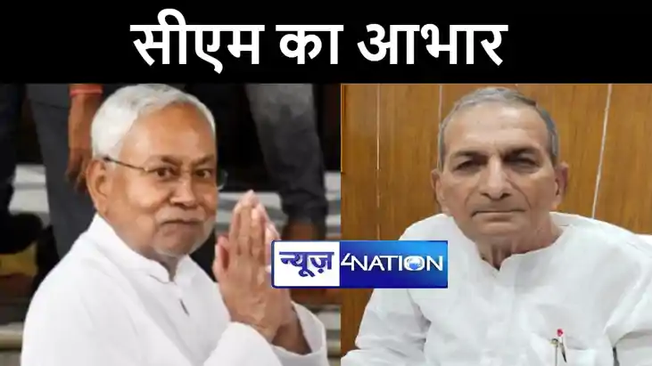बिहार माध्यमिक शिक्षक संघ ने स्कूलों की टाइमिंग बदलने के लिए बिहार माध्यमिक शिक्षक संघ ने स्कूलों की टाइमिंग बदलने के लिए
