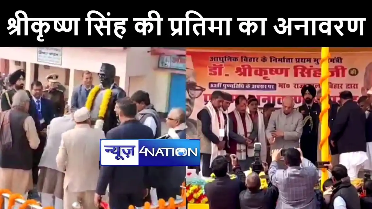 राज्यपाल राजेन्द्र विश्वनाथ आर्लेकर पहुंचे औरंगाबाद, श्रीकृष राज्यपाल राजेन्द्र विश्वनाथ आर्लेकर पहुंचे औरंगाबाद, श्रीकृष