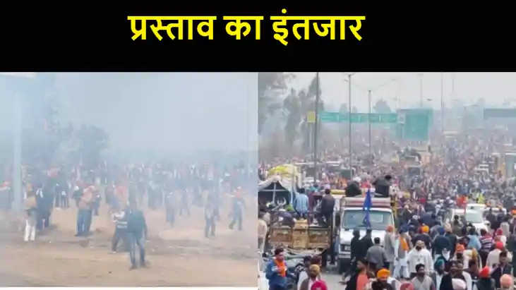 शंभू बॉर्डर पर पहुंचे किसान, दागे गए आंसू गैस के गोले, बातच शंभू बॉर्डर पर पहुंचे किसान, दागे गए आंसू गैस के गोले, बातच