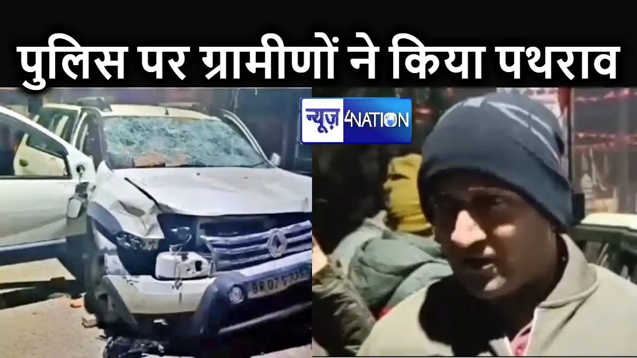 तेज रफ्तार कार का कहर : बाइक सवार को ठोकर मारकर भाग रही कार तेज रफ्तार कार का कहर : बाइक सवार को ठोकर मारकर भाग रही कार