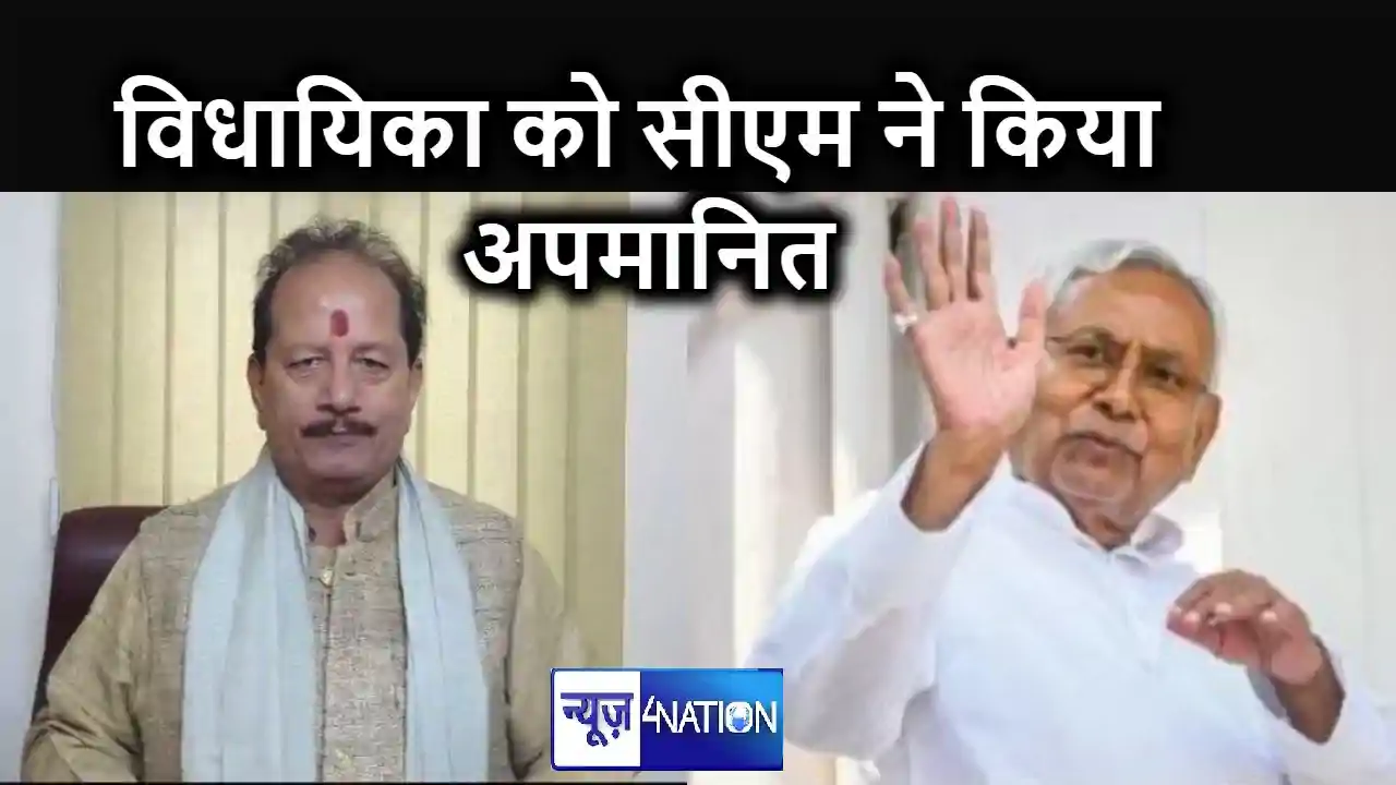 चंद्रशेखर का विभाग बदलने पर गुस्से में तमतमाए विजय सिन्हा, ब चंद्रशेखर का विभाग बदलने पर गुस्से में तमतमाए विजय सिन्हा, ब
