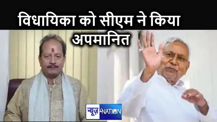 चंद्रशेखर का विभाग बदलने पर गुस्से में तमतमाए विजय सिन्हा, ब