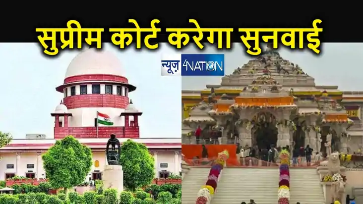 तमिलनाडु में "प्राण प्रतिष्ठा" के सीधे प्रसारण पर लगे प्रतिब