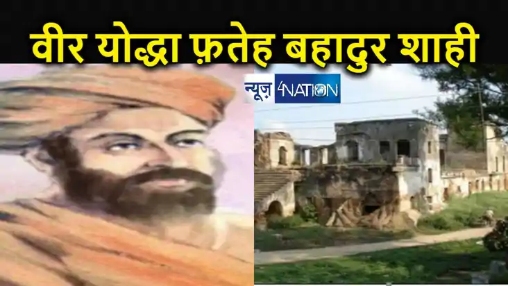 स्वतंत्रता आन्दोलन को धार देने वाले देश के पहले आन्दोलनकारी स्वतंत्रता आन्दोलन को धार देने वाले देश के पहले आन्दोलनकारी
