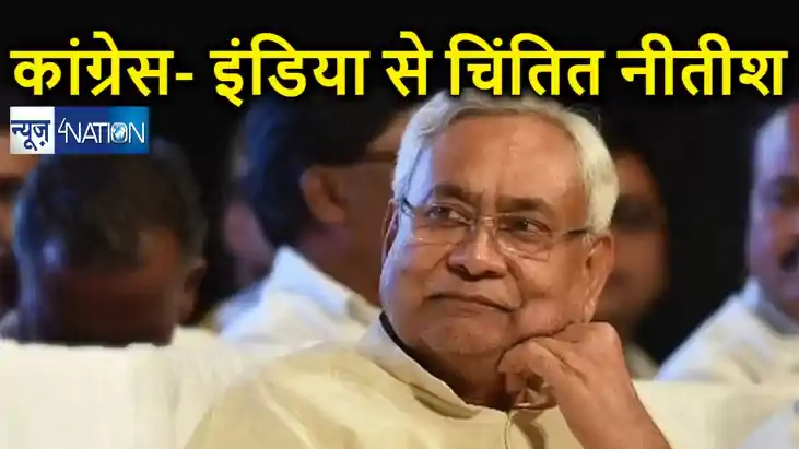 सीएम नीतीश के एनडीए में जाने पर जदयू के केसी त्यागी का बड़ा स
