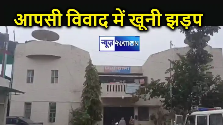 पहले पड़ोसी ने अपनी ही पड़ोसी के गला को रेता, थोड़ी देर करता पहले पड़ोसी ने अपनी ही पड़ोसी के गला को रेता, थोड़ी देर करता