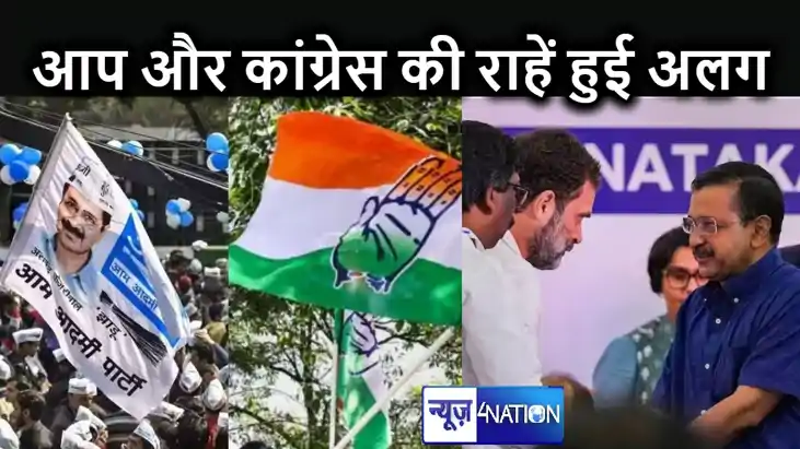बंगाल के बाद पंजाब में भी कांग्रेस को झटका, प्रदेश के सभी ल बंगाल के बाद पंजाब में भी कांग्रेस को झटका, प्रदेश के सभी ल