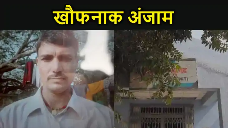 नालंदा में पति ने किया पत्नी के अवैध संबंध विरोध, तो दे दिया