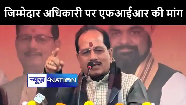 नेता प्रतिपक्ष विजय सिन्हा ने ठण्ड से स्कूली बच्चों की मौत प