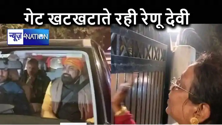 बिहार बीजेपी प्रभारी विनोद तावड़े के आवास पहुंचे सम्राट चौधर बिहार बीजेपी प्रभारी विनोद तावड़े के आवास पहुंचे सम्राट चौधर