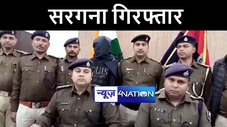 भागलपुर पुलिस को मिली बड़ी कामयाबी, अंतर राज्यीय लूटेरा गिरो भागलपुर पुलिस को मिली बड़ी कामयाबी, अंतर राज्यीय लूटेरा गिरो