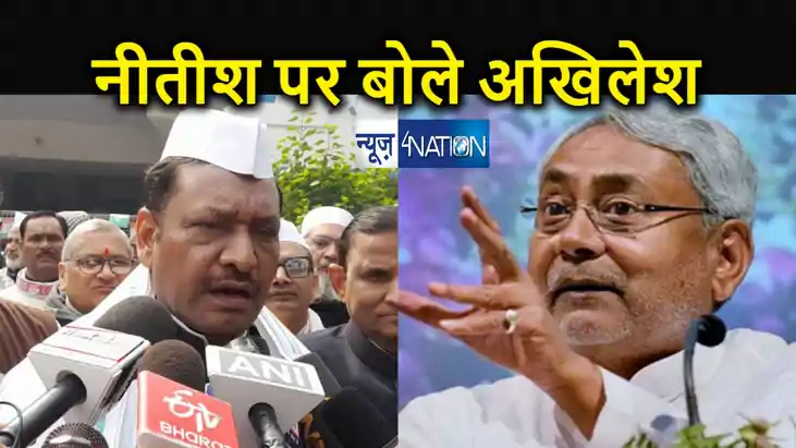 बिहार में किसी भी सियासी उलटफेर के लिए तैयार है कांग्रेस... बिहार में किसी भी सियासी उलटफेर के लिए तैयार है कांग्रेस...