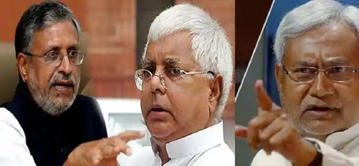 बिहार में सत्ता परिवर्तन की आहट शुरू! राजद की दोपहर 1 बजे तो