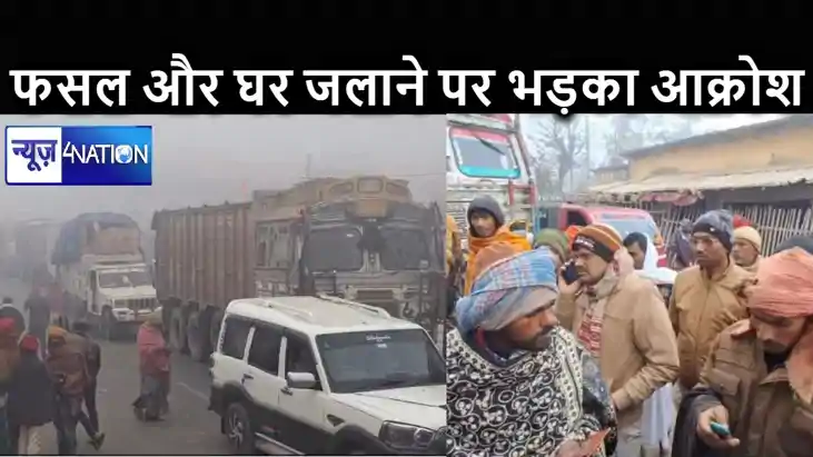 मकई के फसल में घोड़ा चराने का विरोध करने पर दबंगों ने किसान मकई के फसल में घोड़ा चराने का विरोध करने पर दबंगों ने किसान