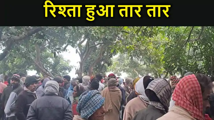 हत्या का फूल प्रूफ प्लान हो गया फेल , पुलिस ने छात्रा के मर्